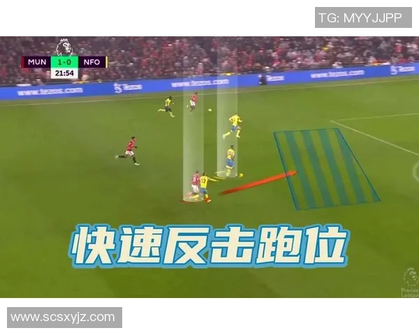 西安排球队反击战术分析与得失总结探讨