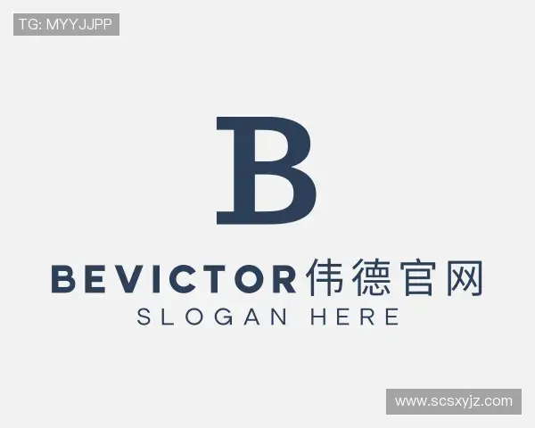 认识bevictor伟德