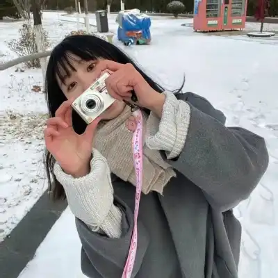 林丝微